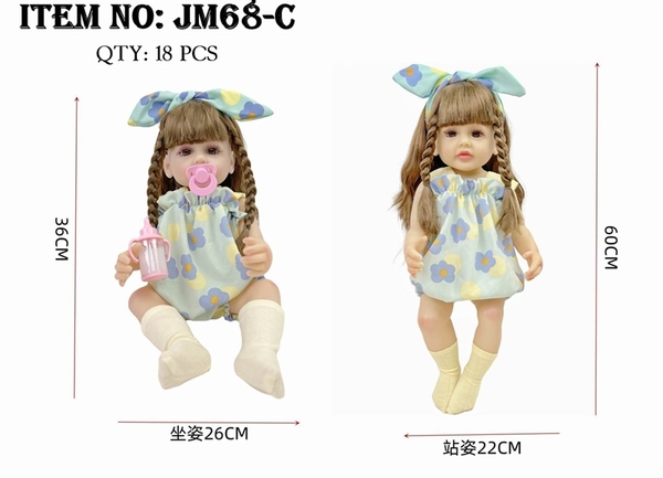 JM68-C TÚI BÉ MỸ PIN + BÌNH SỮA (BABY)
