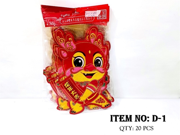 D-1F LỐC 2 TÚI MIẾNG GIẤY DÁN TẾT RỒNG KIM TUYẾN