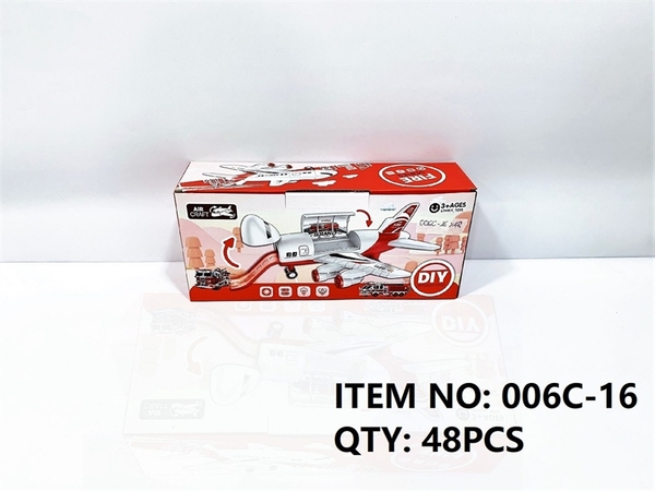 _006C-16 HỘP MÁY BAY BÃI ĐẬU XE CỨU HỎA THANG + 4C XE CỨU HỎA Diy Interesting
