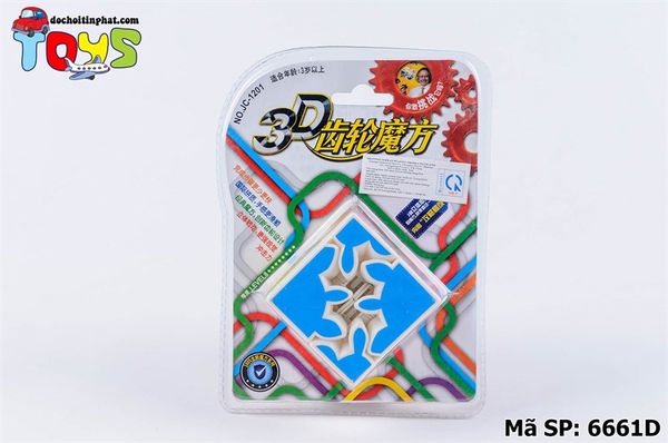 6661D VĨ RUBIC 3D BÁNH RĂNG