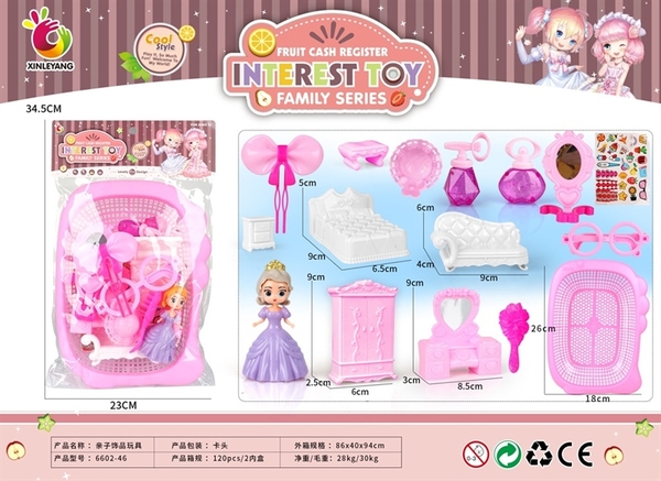 6602-46 TÚI RỔ NỘI THẤT, TRANG ĐIỂM GƯƠNG, LƯỢC, 1C BABY KHUÔN (PVC)