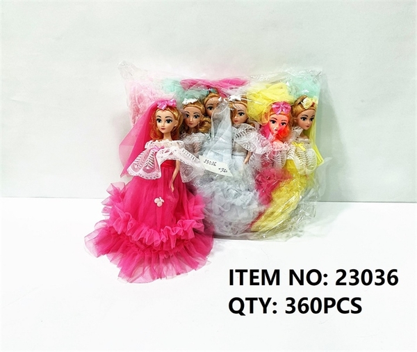 23036 TÚI 12C BABY ĐÈN MÓC KHÓA