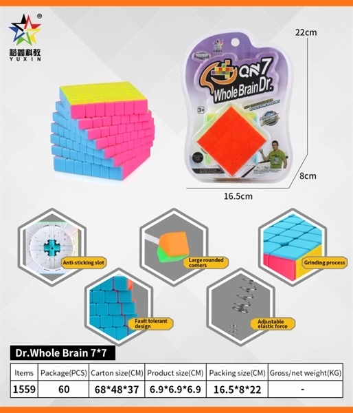 1559 VỈ ÉP RUBIC 1C 7x7x7