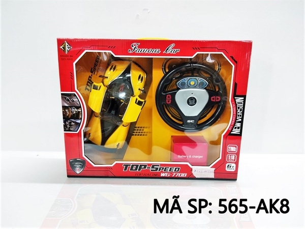 565-AK8 HỘP XE HƠI FERRARI MỞ CỬA LÊN ĐK VÔ LĂNG TRÒN, CÓ SẠC TL 1:18 TOP-Speed