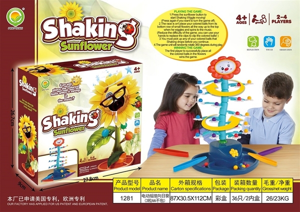 1281 HỘP TRÒ CHƠI HOA HƯỚNG DƯƠNG PIN LẮC