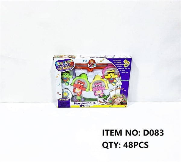 D083 HỘP LẮC TREO NÔI GẤU 4C D084, D805