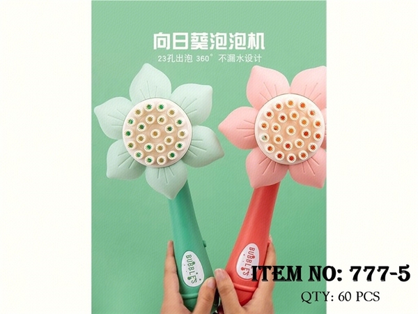 777-5 HỘP CÂY THỔI XÀ BÔNG PIN HOA SEN 23 TIA