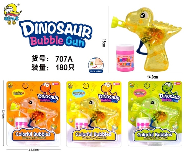 707A  VỈ XÀ BÔNG KHỦNG LONG TRONG 1 BÌNH KHÔNG PIN