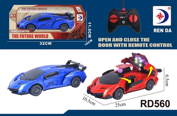 RD560 HỘP XE HƠI LAMBORGHINI ĐIỀU KHIỂN 7 ĐỘNG TÁC MỞ CỬA, MỞ CỐP, KHÔNG SẠC, CHÂU XOAY ĐÈN