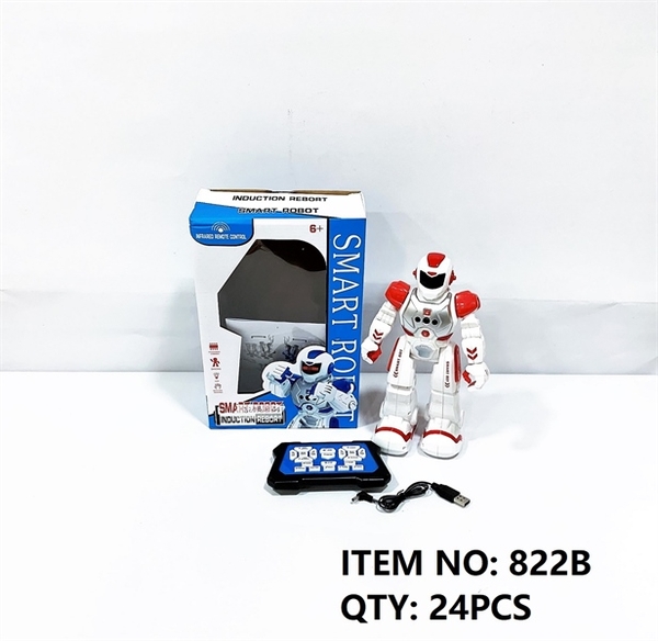 822B HỘP ROBO ĐIỀU KHIỂN CÓ SẠC