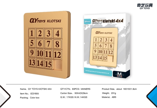 EQY805  HỘP XẾP HÌNH TRƯỢT SỐ 4X4