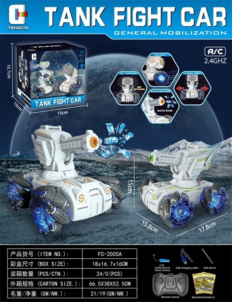 FC-2005A HỘP XE TĂNG ĐIỀU KHIỂN 7 ĐỘNG TÁC, BẮN ĐẠN BI NƯỚC, CÓ SẠC
