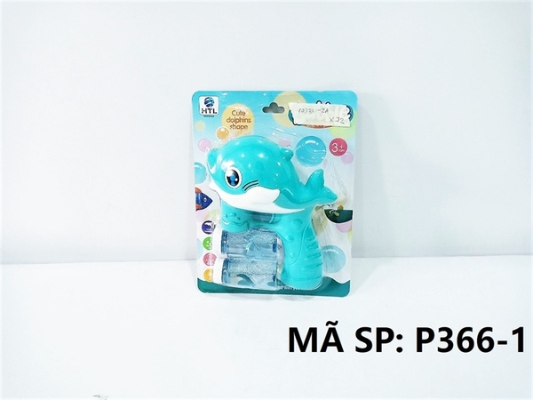 P366-1 VỈ XÀ BÔNG PIN CÁ HEO 2 BÌNH TRONG