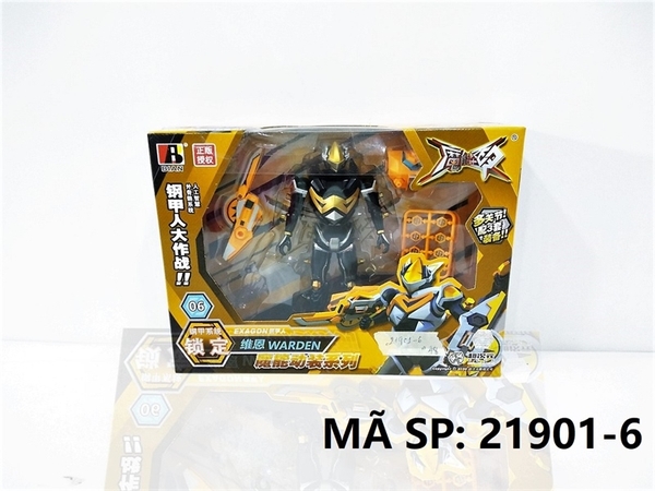 21901-6 HỘP SN 1T VŨ TRỤ + VK