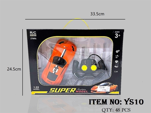YS10 HỘP XE HƠI ĐIỀU KHIỂN 7 ĐỘNG TÁC, KHÔNG SẠC, TL 1:22