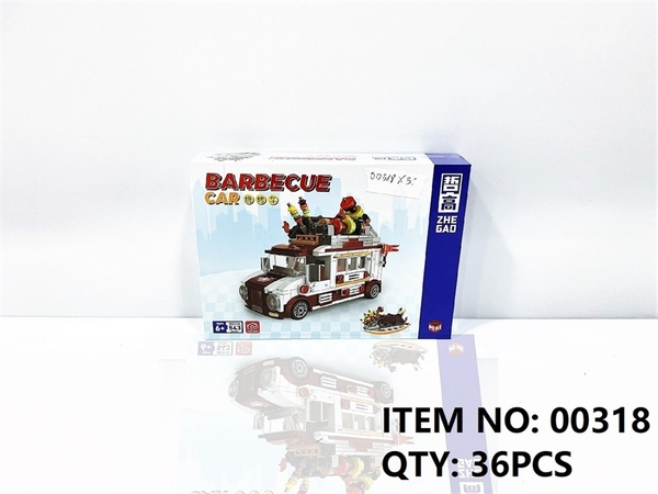 _00318 HỘP LOGO RÁP XE ĐỒ NƯỚNG LƯU ĐỘNG 543 MIẾNG ZHE GAO Barbecue Car