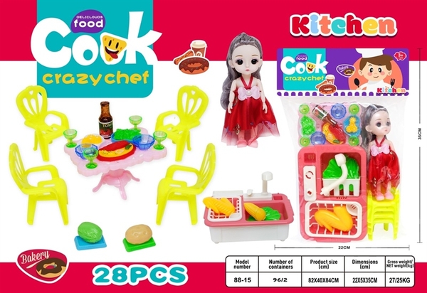 88-15 TÚI BẾP BỒN RỬA CHÉN + 4 GHẾ + THỨC ĂN + 1C BÉ