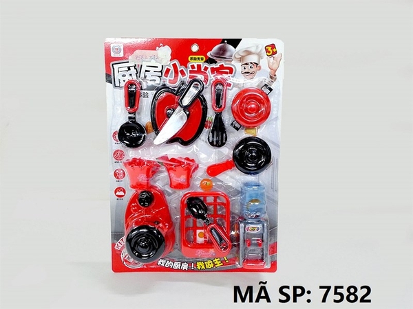 7582 VỈ BẾP GAS ĐƠN +2 NỒI+ 1 CHẢO+ MÁY LỌC NƯỚC+ RỔ + 2 LY + THỚT TÁO