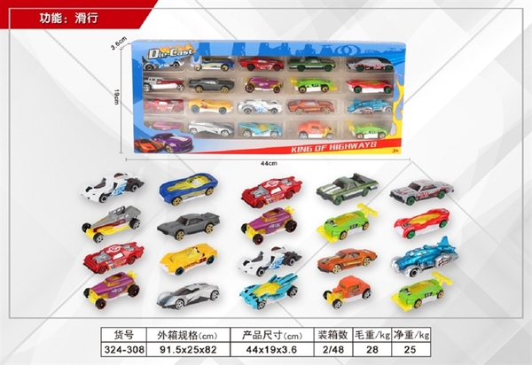 324-308 HỘP XE HƠI SẮT TRỚN 20C ĐỦ MẪU (HƠI, ĐUA, CỔ, CÁ MẬP)