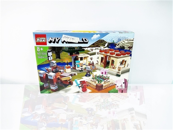 1010A HỘP LOGO RÁP NHÀ, VƯỜN CARROT MY WORLD 562 MIẾNG