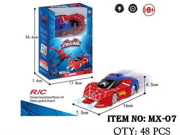 MX-07 HỘP XE LEO TƯỜNG NHỆN ĐIỀU KHIỂN