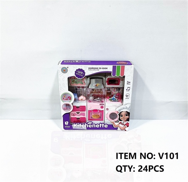 V101 HỘP NHÀ BẾP PIN LÒ NƯỚNG, MÁY GIẶT, TỦ ĐỰNG ĐỒ 3 NGĂN