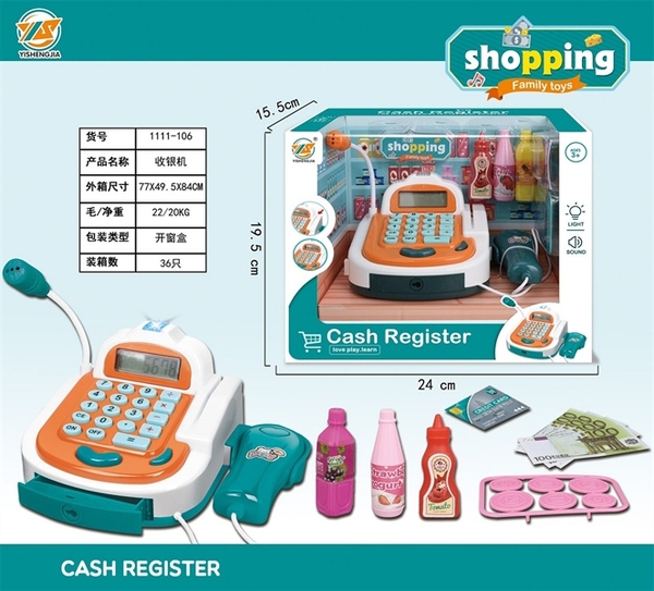 1111-106 HỘP MÁY TÍNH TIỀN SIÊU THỊ PIN