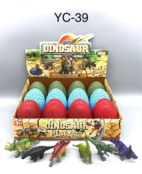 YC-39 HỘP TRỨNG KHỦNG LONG 12C