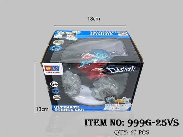 999G-25VS HỘP XE ĐIỀU KHIỂN LỘN BÁNH ĐÈN, KHÔNG SẠC 999G-