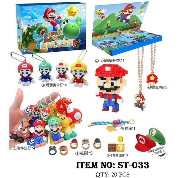 ST-033 HỘP LOGO MÓC KHÓA MÔ HÌNH NHÂN VẬT MARIO + NHẪN + DÂY CHUYỀN