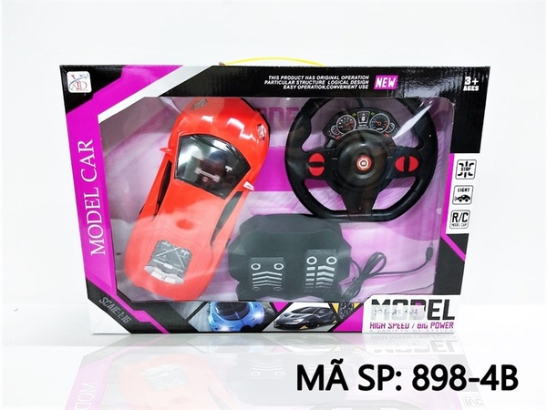 898-4B HỘP XE HƠI LAMBORGHINI ĐIỀU KHIỂN 7 ĐỘNG TÁC, KHÔNG SẠC, VÔ LĂNG TRÒN, BÀN ĐẠP, TL 1:16