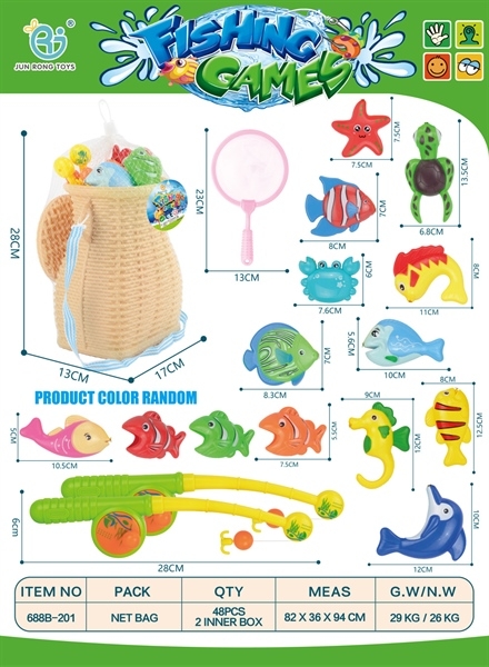 688B-201 LƯỚI RỔ CÂU CÁ 2 CẦN 14C + VỢT