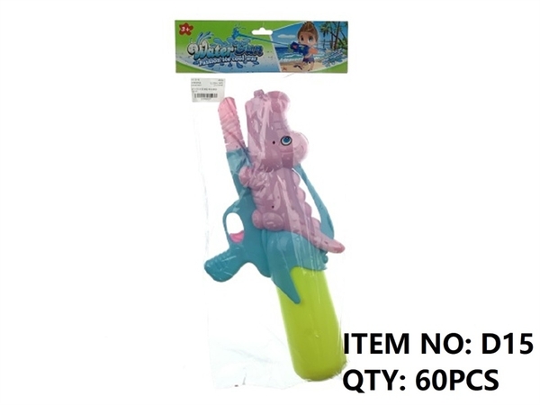 D15 TÚI CÂY BẮN NƯỚC CÁ SẤU (PE)