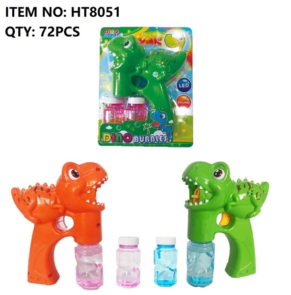 HT8051 VỈ XÀ BÔNG PIN KHỦNG LONG 2 BÌNH TRONG HT8053, HT8054, HT8055