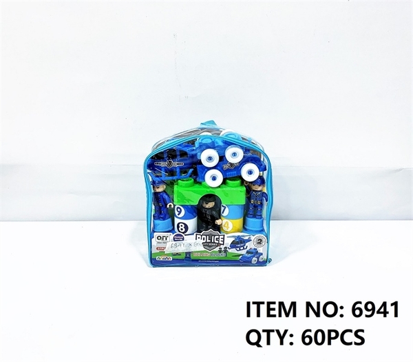 6941 TÚI RÁP BALO NHÀ, XE CS, TRỰC THĂNG + 3 NGƯỜI 37 MIẾNG