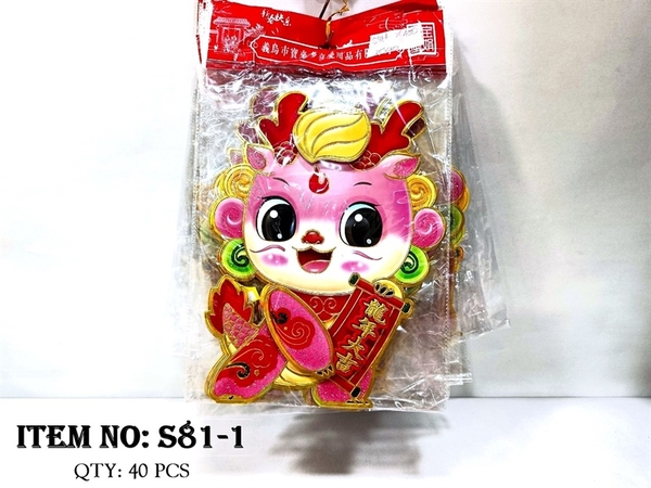 S81-1F LỐC 1 TÚI MIẾNG GIẤY DÁN TẾT RỒNG