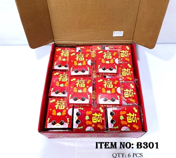 B301 XẤP 10C LÌ XÌ RỒNG BABY CHỮ TRUNG