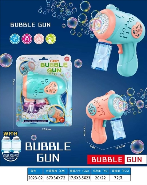 2023-02 VỈ CÂY BẮN XÀ BÔNG PIN 2 BÌNH