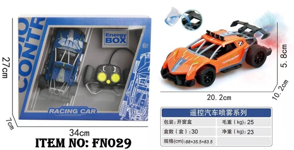 FN029  HỘP XE ĐUA ĐỊA HÌNH ĐIỀU KHIỂN 7 ĐỘNG TÁC, PHUN KHÓI, CÓ SẠC