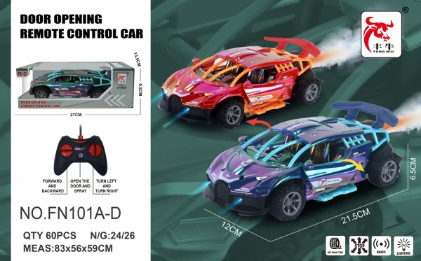 FN101A-D  HỘP XE ĐỊA HÌNH ĐIỀU KHIỂN 7 ĐỘNG TÁC, MỞ CỬA, PHUN KHÓI, KHÔNG SẠC