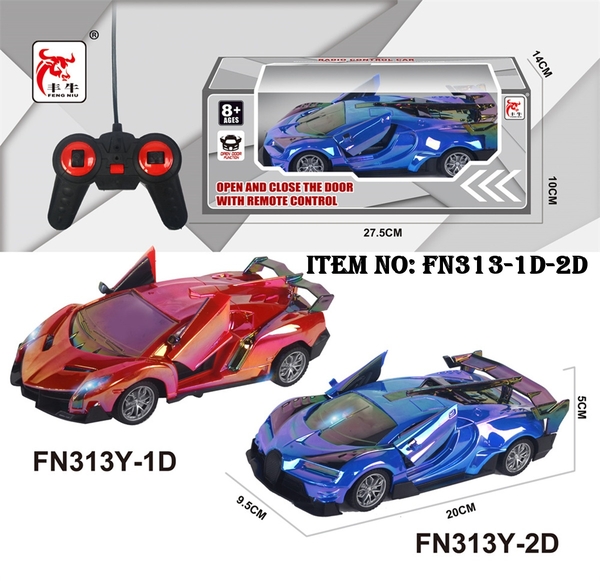 FN313-1D-2D  HỘP XE HƠI CẢN SAU ĐIỀU KHIỂN 7 ĐỘNG TÁC, MỞ CỬA, KHÔNG SẠC