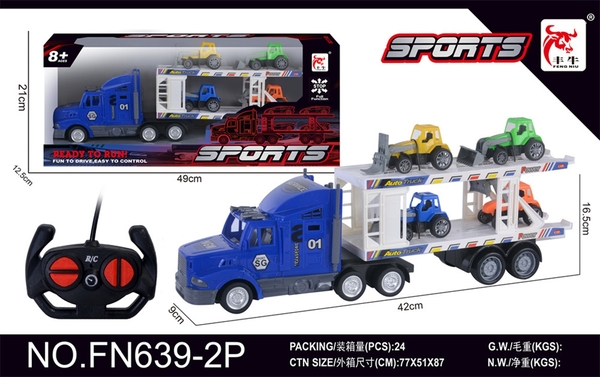 FN639-2P  HỘP XE CONTAINER ĐIỀU KHIỂN 7 ĐỘNG TÁC, CHỞ 4C XE CÔNG TRÌNH ĐỦ MẪU, KHÔNG SẠC