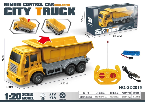 GD2015  HỘP XE CÔNG TRÌNH BEN ĐIỀU KHIỂN 7 ĐỘNG TÁC, CÓ SẠC