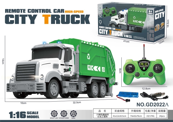 GD2022A  HỘP XE CÔNG TRÌNH HỐT RÁC ĐIỀU KHIỂN 7 ĐỘNG TÁC, CÓ SẠC