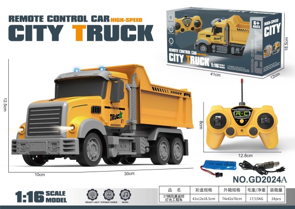 GD2024A  HỘP XE CÔNG TRÌNH BEN ĐIỀU KHIỂN 7 ĐỘNG TÁC, CÓ SẠC