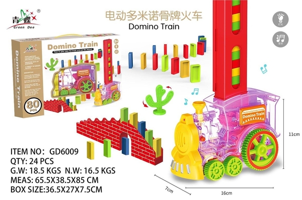 GD6009  HỘP XE LỬA PIN DOMINO 80 MIẾNG  Domino Train