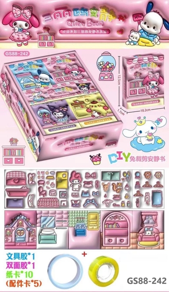 GS88-242  LỐC HỘP 20C SÁCH DÁN SANRIO 5D
