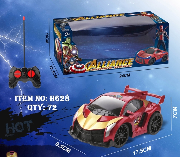 H628  HỘP XE HƠI ĐIỀU KHIỂN 7 ĐỘNG TÁC ,  KHÔNG SẠC