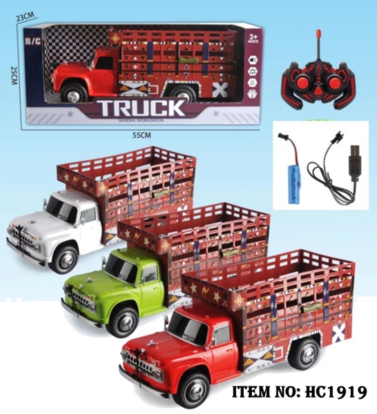 HC1919  HỘP XE TẢI ĐIỀU KHIỂN 7 ĐỘNG TÁC, CÓ SẠC