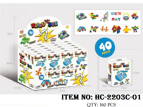 HC-2203C-01  HỘP LOGO RÁP NGẪU NHIÊN 40C